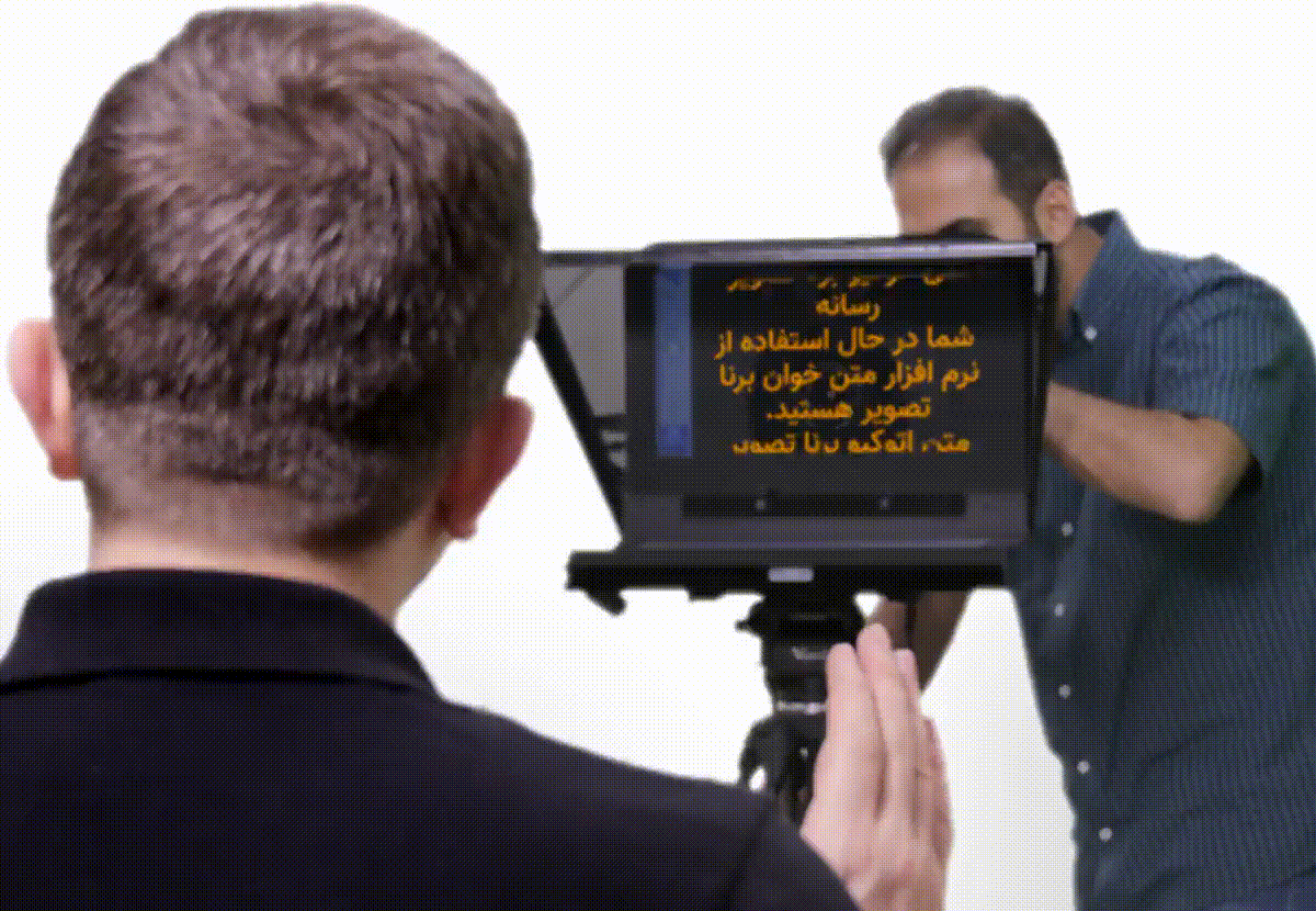 اجاره متن خوان یا اتوکیو در کرج (تله پرامپتر)راهنمای استفاده